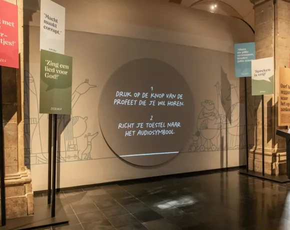 zaal 2 - profetenmuur